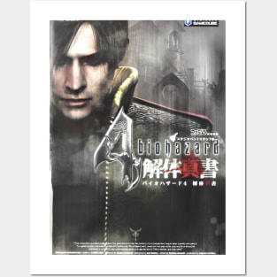 Resident Evil 4 Posters and Art